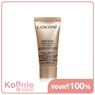 Lancome Absolue Soft Cream With Grand Rose Extracts ลังโคม ครีมบำรุงผิวเนื้อนุ่มละมุน.