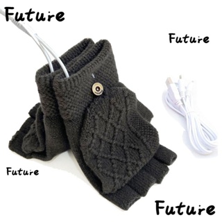 Future ถุงมือขี่จักรยาน ถุงมือกันลม กันลม ทําความร้อน ที่ถอดออกได้ USB ถุงมืออุ่น ทําความสะอาด ผู้หญิง