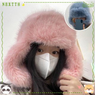 Nextth หมวกผ้าพันคอ ผ้ากํามะหยี่ แบบหนา กันลม ให้ความอบอุ่น แฟชั่น สําหรับขี่จักรยาน เล่นสกี เล่นสกี