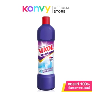 Vixol Smart Bathroom Cleaner 900ml #Violet วิกซอล สมาร์ท ผลิตภัณฑ์ทำความสะอาดห้องน้ำ (สีม่วง) 900 มล..