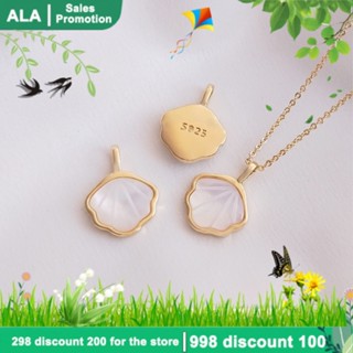 【❤️เครื่องประดับ DIY❤️】สร้อยคอโซ่ ทองแท้ 14K จี้รูปเปลือกหอย แฮนด์เมด DIY สําหรับแม่ และเด็ก [จี้ชาร์ม/จี้/จี้สร้อยคอ/จี้ ทองคํา/จี้ทองคําแท้/เครื่องประดับสร้อย/เครื่องประดับสร้อยคอ/pendant]