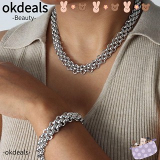 Okdeals สร้อยคอ สร้อยข้อมือ ชุบทอง หนา สไตล์ฮิปฮอป ของขวัญ สําหรับผู้หญิง