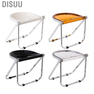 Disuu Foldable Dining Stool  Folding  Deformation Multipurpose for Photograph Living Room