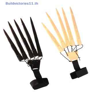 Buildvictories11 ถุงมือคอสเพลย์ มือโครงกระดูกผี เสมือนจริง สําหรับปาร์ตี้ฮาโลวีน