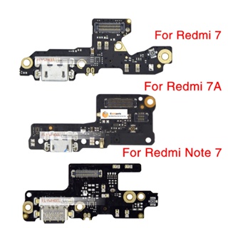 Guoyin-1 ชิ้น สายชาร์จ สายเคเบิลอ่อน สําหรับ Xiaomi Redmi 7 7A Note 7 USB พอร์ตชาร์จ แท่นชาร์จ อะไหล่ทดแทน