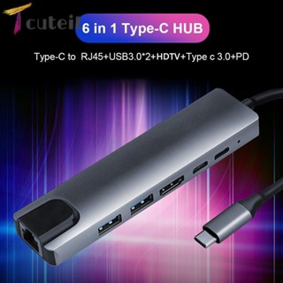 Tcuteit 6 in 1 อะแดปเตอร์ฮับ USB C 2 USB 3.0 4K HDMI Type-C 100W PD RJ45 สําหรับ La