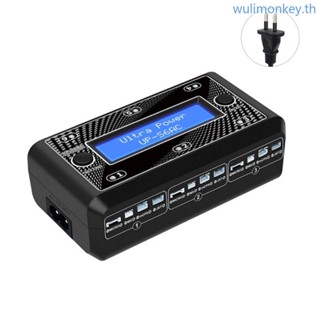 Wu อุปกรณ์ชาร์จแบตเตอรี่ UP-S6AC 6x4 35W 1S LiPO LiHV พร้อม Micro MX mCPX JST