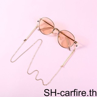 สายโซ่คล้องคอ กันลื่น สําหรับคล้องแว่นตาอ่านหนังสือ