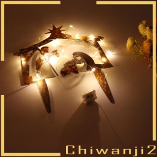 [Chiwanji2] ฟิกเกอร์ครอบครัวศักดิ์สิทธิ์คริสต์มาส สําหรับตกแต่ง