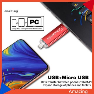 [AM] แฟลชไดรฟ์ USB 128 256 512GB 1TB 2TB ขนาดเล็ก ความเร็วสูง สําหรับแล็ปท็อป