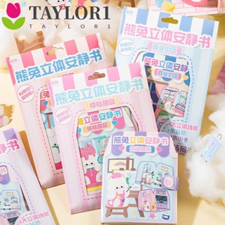 Taylor1 หนังสือการ์ตูนหมี กระต่าย 3D แฮนด์เมด DIY สําหรับเด็กผู้หญิง