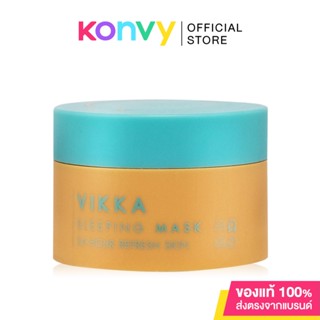 Vikka Skincare Sleeping Mask 30g.