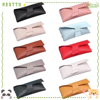 Nextth กระเป๋าหนังนิ่ม ทรงสี่เหลี่ยม สีพื้น สําหรับใส่แว่นตาอ่านหนังสือ