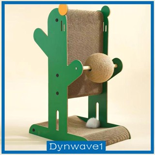 [Dynwave1] เตียงนอน แบบกระดาษลูกฟูก กันรอยขีดข่วน สําหรับแมว