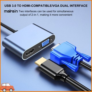 [Ma] Vga Docking Station 4k Audio and Video Output 4k Hd Usb 3.0 Docking Station High-speed Data Transfer Easy Plug-and-play สําหรับคอมพิวเตอร์