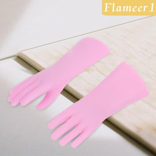 [flameer1] ถุงมือจิ๋ว 1/12 สําหรับบ้านตุ๊กตา DIY