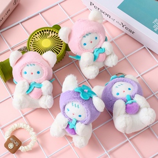 [Daily preference] cartoon cute fruit rabbit plush key chain couple schoolbag pendant soft cute fragrance doll pendant doll 8/21