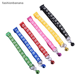 [fashionbanana] ปลอกคอไนล่อน 6 สี สําหรับสัตว์เลี้ยง สุนัข แมว 12 ชิ้น