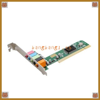 Bang การ์ดเสียงเซอร์ราวด์ PCI 5 1 ชิป CMI8738 4 ช่อง ติดตั้งง่าย สําหรับเล่นเกม PC โฮมเธียเตอร์