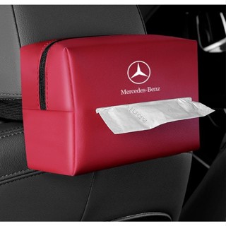 BENZ LOGO tissue bag A180 A200 A220 B180 B200 B260 CLA200 CLA260 G350 G500 S400 S450 S500 E260 E300 GL450 GLE350E GLS450 GLE450 car seat back hanging paper box armrest box leather material zipper storage box