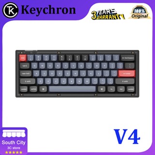 Keychron V4 คีย์บอร์ดเมคคานิคอล แบบใช้สาย 60% QMK/VIA ตั้งโปรแกรมได้ พร้อมสวิตช์ Gateron G Pro (สีดําด้าน - โปร่งแสง)