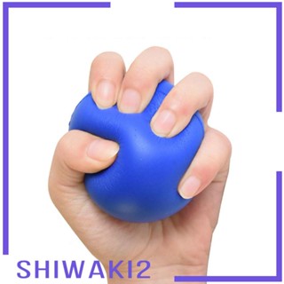 [Shiwaki2] อุปกรณ์ลูกบอล สําหรับออกกําลังกายมือ