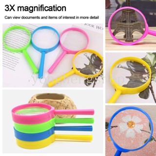 แว่นขยายมือถือ 3X ขนาดเล็ก แบบพกพา อ่านหนังสือ เลนส์ออปติคอล…