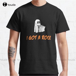 เสื้อยืดแขนสั้น ผ้าฝ้าย พิมพ์ลายฟักทอง I Have A Rockit The Great สไตล์วินเทจ แฟชั่นยอดนิยม สําหรับผู้ชาย ไซซ์ Xs 5XL