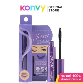 Cute Press Jet Set Mascara Washable 5g #Black.