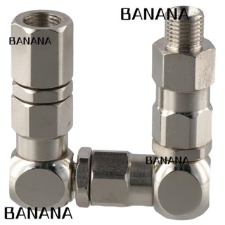 Banana1 ข้อต่อหัวฉีดสเปรย์ สเตนเลส 1/4 Z-Type 1/4 นิ้ว (M) x 1/4 นิ้ว(F)