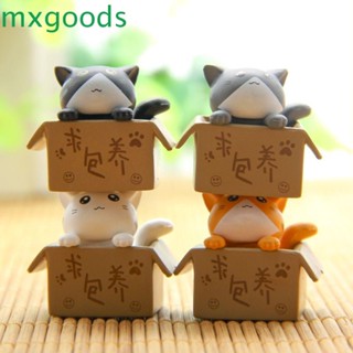 Mxgoods เครื่องประดับตกแต่งสวน รูปแมวน่ารัก สร้างสรรค์