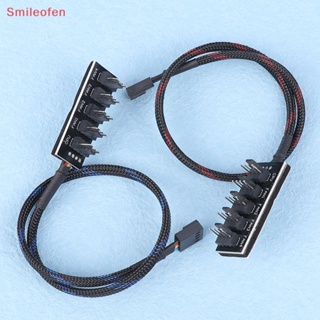 [Smileofen] ใหม่ สายเคเบิลอะแดปเตอร์แยกพัดลมระบายความร้อน CPU 1 เป็น 4 Pins TX4 PWM