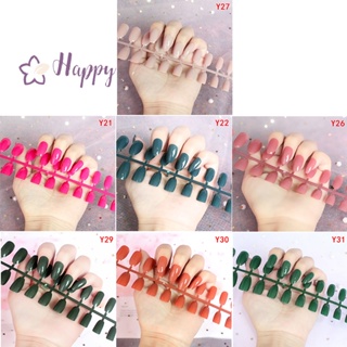 &lt;Happybay&gt; เล็บปลอมอะคริลิคเจล แฟชั่น สไตล์ฝรั่งเศส ลดราคา 24 ชิ้น