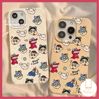 เคสโทรศัพท์มือถือ แบบนิ่ม ลายการ์ตูนชินจัง ย่อยสลายได้ เป็นมิตรกับสิ่งแวดล้อม สําหรับ IPhone 11 15 13 12 14 Pro MAX 15 6 6S 8 7 Plus XR 7Plus X XS MAX SE 2020