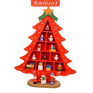 [Amleso1] ของประดับต้นคริสต์มาส พร้อมช่องไม้ น้ําหนักเบา สําหรับเด็ก