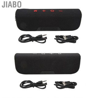 Jiabo Outdoor Speaker  3.5mm Port 10W  for Camping