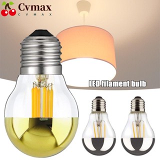 Cvmax หลอดไฟ LED E27 สะท้อนแสง สําหรับตกแต่ง