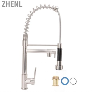 Zhenl Bathroom Water Tap  Wide Application Kitchen Faucet Handle Control 360° Rotation Rustproof Easy Cleaning for Home