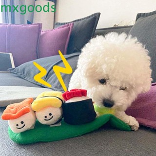 Mxgoods ของเล่นเคี้ยว ซ่อนอาหาร ซูชิ ขนาดเล็ก กลาง สําหรับสัตว์เลี้ยง สุนัข