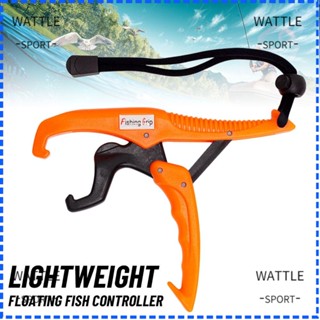 Wattle คีมจับปลา ทนทาน