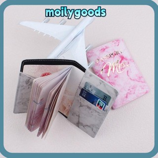 Moilyhd ปกหนังสือเดินทาง สากล เดินทาง คู่รัก ที่ใส่หนังสือเดินทาง