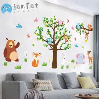 Janfat สติกเกอร์ไวนิล รูปสัตว์ป่า ต้นไม้ DIY สําหรับติดตกแต่งผนังบ้าน ห้องเด็กเล็ก