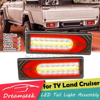 ไฟท้าย LED สีเหลือง สําหรับ Toyota Land Cruiser LC79 FJ79 Pickup 2007-2021