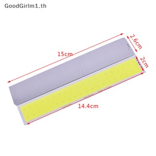 Goodgirlm1 สายไฟ LED COB 12V 5W 150*26 มม. สําหรับชิปเมทริกซ์ DIY