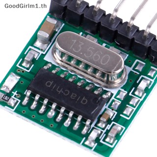 Goodgirlm1 โมดูลรับสัญญาณ 433Mhz RF 4 ช่อง และตัวส่งสัญญาณ EV1527 โค้ด TH