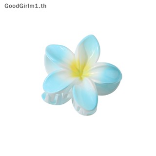 Goodgirlm1 กิ๊บติดผม รูปดอกไม้ พลัมเมอเรีย หลากสี สไตล์วินเทจ สร้างสรรค์ แฟชั่น สําหรับผู้หญิง