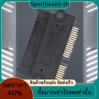 อะแดปเตอร์แปลงข้อมูล SATA Male เป็น Female 22 Pin SATA เป็น SATA