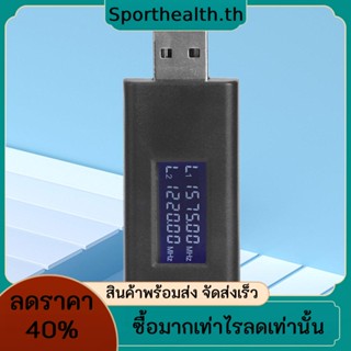 อะแดปเตอร์ Gps ป้องกันการแตกร้าว ป้องกันการกระแทก 12-24V สําหรับติดรถยนต์