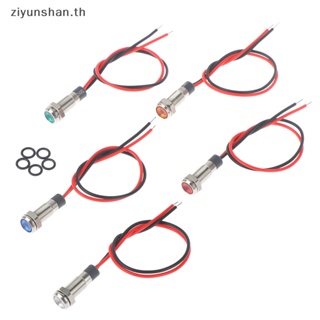 Ziyunshan P67 ไฟเตือน led 6 มม. 3v 5v 6v 12v 24v 220v กันน้ํา