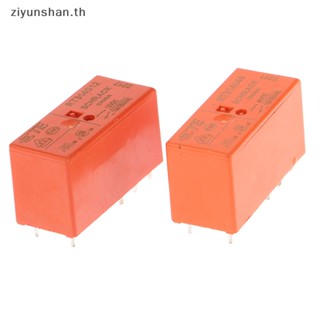 Ziyunshan รีเลย์แท้ 100% RT314024 รีเลย์พาวเวอร์ 16A250VAC 8PIN 5V 12V 24V 48V